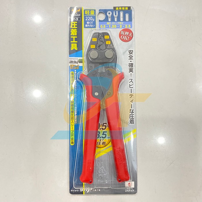 Kìm bấm cos 7" (0.5-3.5mm2) Tsunoda TP-3
