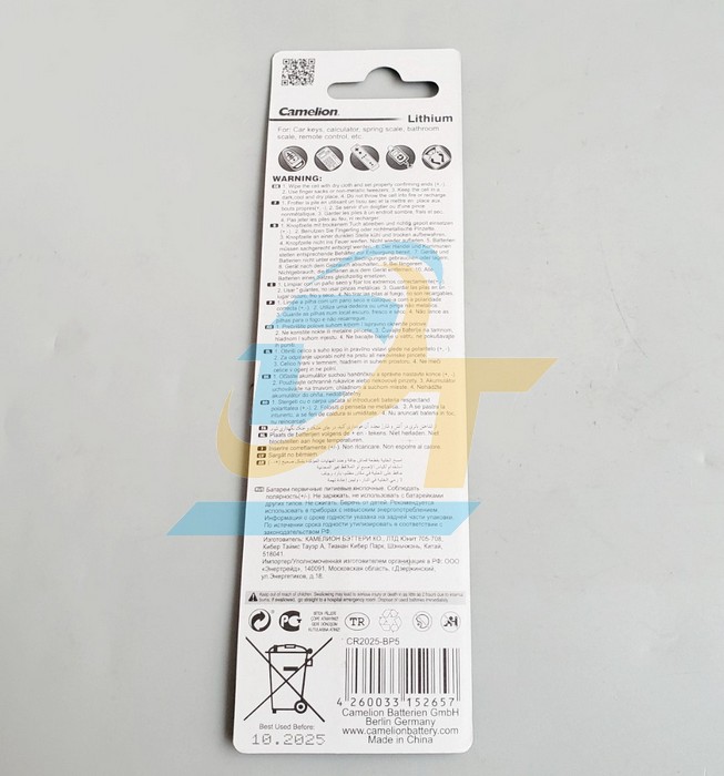 Pin c&uacute;c &aacute;o Lithium 3V Camelion CR2025  Camelion | Gi&aacute; rẻ nhất - C&ocirc;ng Ty TNHH Thương Mại Dịch Vụ Đạt T&acirc;m