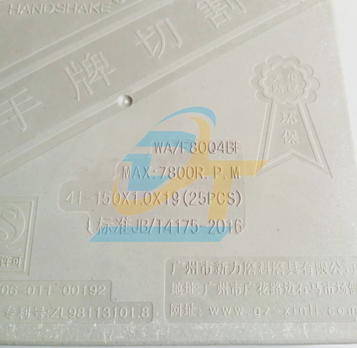 Đá cắt 150x1.0x19 Handshake  HANDSHAKE | Giá rẻ nhất - Công Ty TNHH Thương Mại Dịch Vụ Đạt Tâm