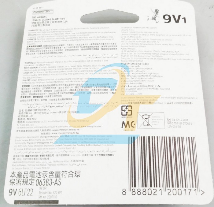 Pin vuông 9V Energizer 6FL22  ENERGIZER | Giá rẻ nhất - Công Ty TNHH Thương Mại Dịch Vụ Đạt Tâm