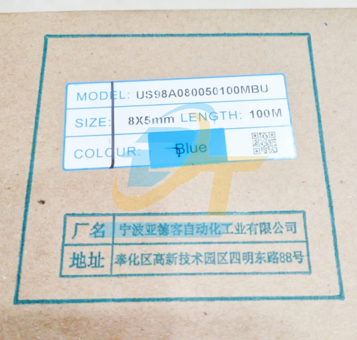 Dây hơi PU 8x5mm Airtac (Cuộn 100m) ATC-8 Airtac | Giá rẻ nhất - Công Ty TNHH Thương Mại Dịch Vụ Đạt Tâm