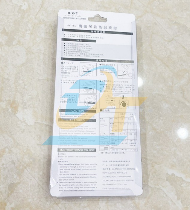 Kìm tuốt dây điện mỏ quạ Hony HY-150  HONY-TOOLS | Giá rẻ nhất - Công Ty TNHH Thương Mại Dịch Vụ Đạt Tâm