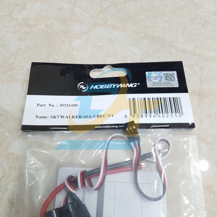 Bộ điều khiển tốc độ Hobbywing Skywalker 60A-UBEC-V1  HOBBYWING | Giá rẻ nhất - Công Ty TNHH Thương Mại Dịch Vụ Đạt Tâm