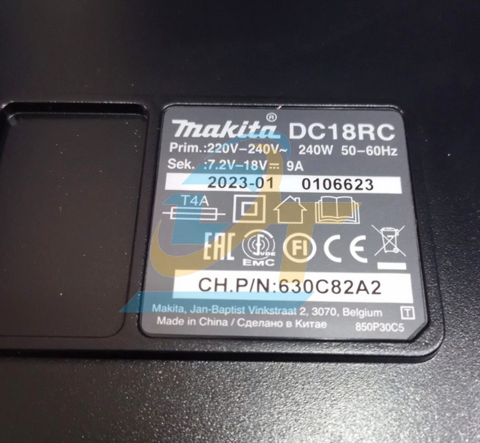 Đế sạc pin Li-Ion nhanh Makita DC18RC (195584-2) DC18RC (195584-2) Makita | Giá rẻ nhất - Công Ty TNHH Thương Mại Dịch Vụ Đạt Tâm