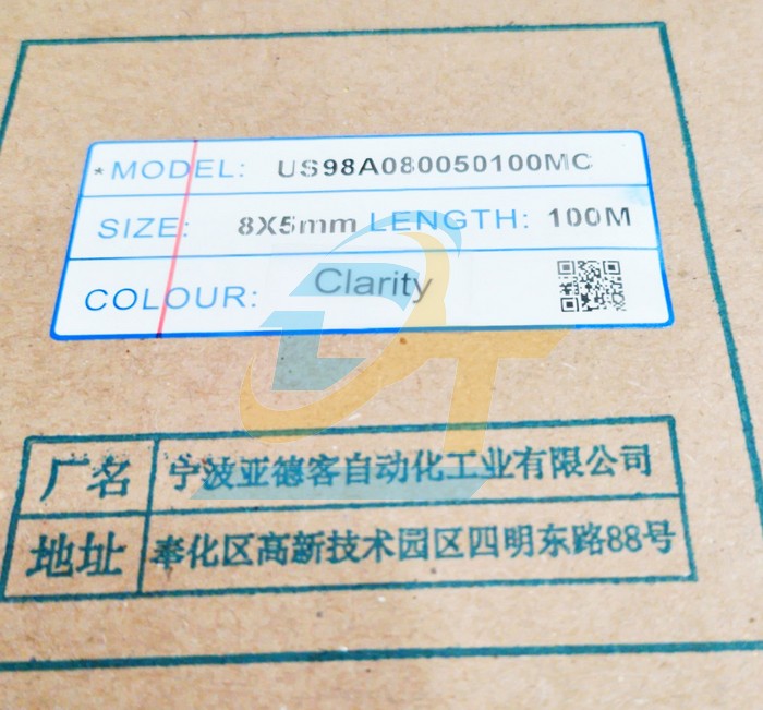 Dây hơi PU 8x5mm Airtac (Cuộn 100m) ATC-8 Airtac | Giá rẻ nhất - Công Ty TNHH Thương Mại Dịch Vụ Đạt Tâm