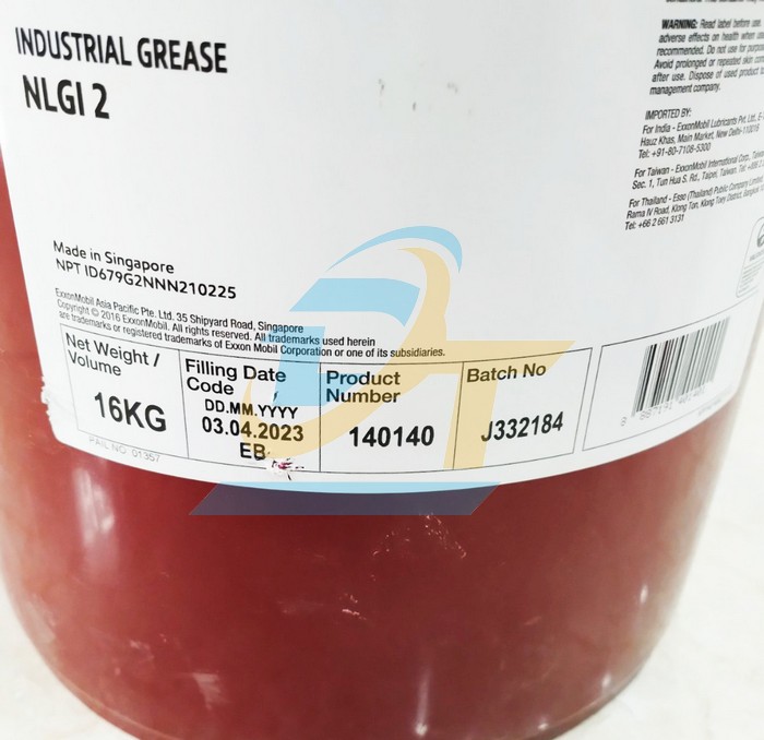 Mỡ chịu nhiệt MobilGrease XHP 222 (16kg/Thùng)  MOBIL | Giá rẻ nhất - Công Ty TNHH Thương Mại Dịch Vụ Đạt Tâm