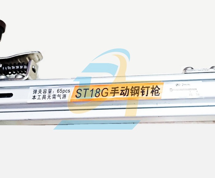 Dụng cụ đóng đinh bằng tay ST18G  China | Giá rẻ nhất - Công Ty TNHH Thương Mại Dịch Vụ Đạt Tâm