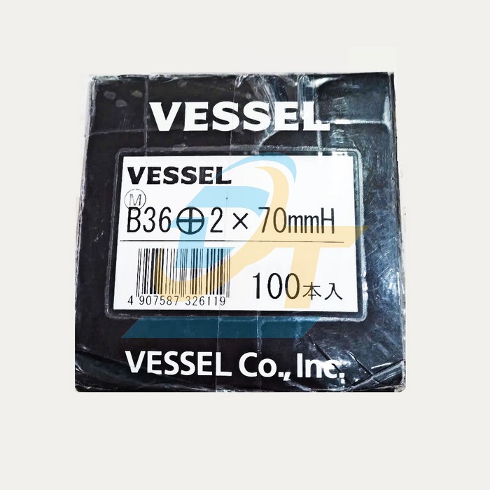 Mũi vặn vít có từ Vessel M-B36 +2x70H M-B36 +2x70H Vessel | Giá rẻ nhất - Công Ty TNHH Thương Mại Dịch Vụ Đạt Tâm