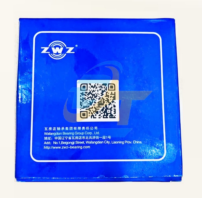 V&ograve;ng bi (Bạc đạn) ZWZ 6309-2Z/C3Z1 6309-2Z/C3Z1 ZWZ | Gi&aacute; rẻ nhất - C&ocirc;ng Ty TNHH Thương Mại Dịch Vụ Đạt T&acirc;m