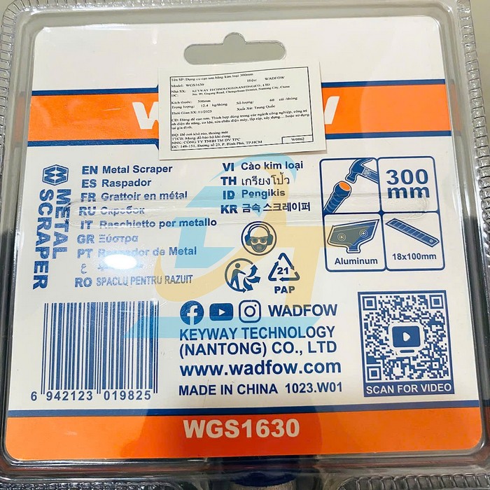 Sủi c&aacute;n d&agrave;i 300mm Wadfow WGS1630  WADFOW | Gi&aacute; rẻ nhất - C&ocirc;ng Ty TNHH Thương Mại Dịch Vụ Đạt T&acirc;m